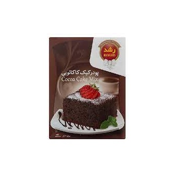 download (13)607b57ecd342633230